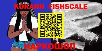прущий лед Коммунар