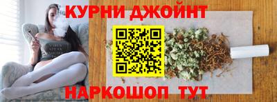 прущий лед Коммунар