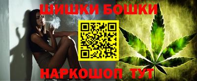прущий лед Коммунар
