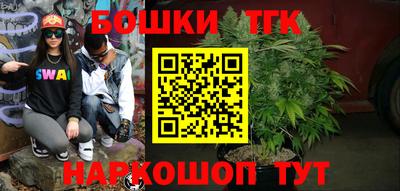 прущий лед Коммунар