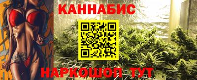 кристаллы Конаково