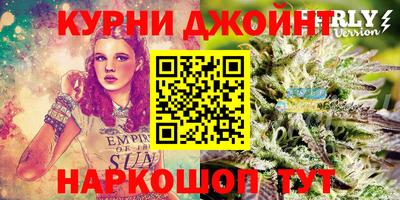 первитин Комсомольск-на-Амуре
