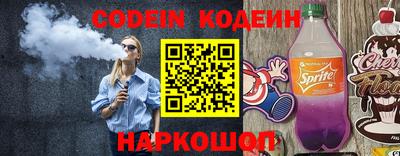 кристаллы Конаково