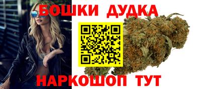 первитин Комсомольск-на-Амуре