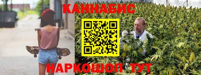первитин Комсомольск-на-Амуре