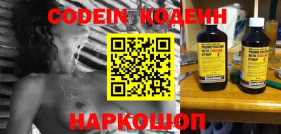 кристаллы Конаково