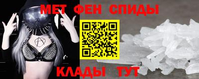 кристаллы Конаково