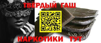 кристаллы Конаково