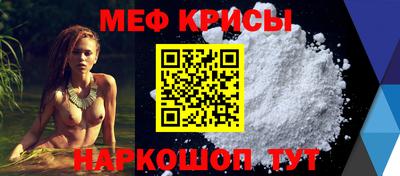 кристаллы Конаково