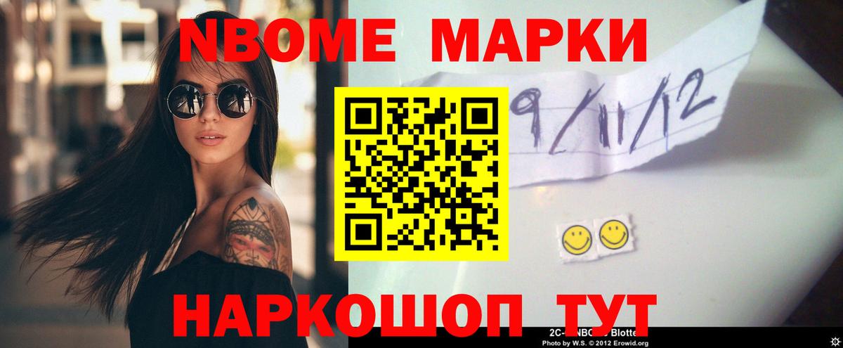 LSD-25 экстази кислота  Вход с VPN  Донской  Лсд 25 экстази ecstasy 